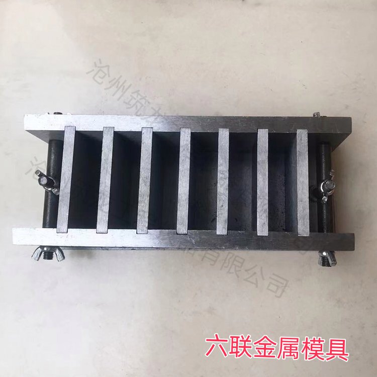 70*70*20六联保温砂浆试模三联粘结强度拉伸全钢模具可拆精工磨光