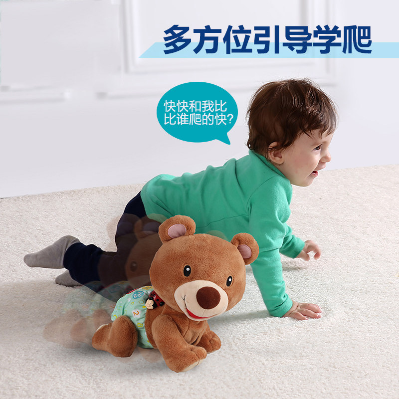 👶宝宝爬行训练神器 | 伟易达学爬小象婴儿爬行玩具🌟-学爬-淘宝好物网