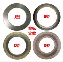 304 stainless steel with inner ring metal graphite wound gasket DN100 steam high pressure gasket 80 200
