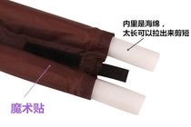 Door seam stop strip anti-rat thickening household windshield dust anti-mouse blocking door plug dust door home household