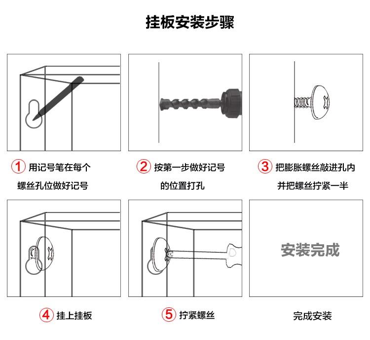 Tường lỗ tấm công cụ phần cứng kệ công cụ phần cứng móc điện vuông lỗ móc tấm tường kệ - Kệ / Tủ trưng bày