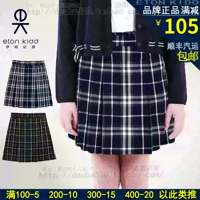 Eaton Gide school uniform British girls ' clothes lady short skirt Scottish plaid skirt pleated skirt 09Q221