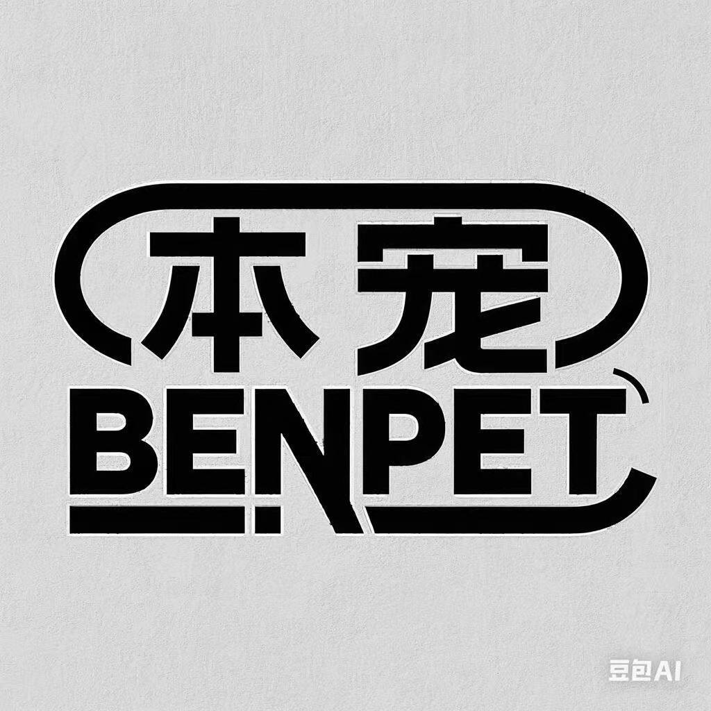 本宠BENPET株式会社