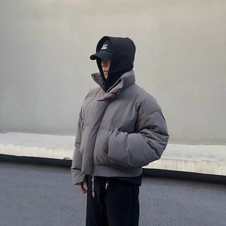 Korean Uamtor American-Style White Duck down Cleanfit Short down Jacket Men's Winter Stand-Up Collar Cotton Jacket Warm