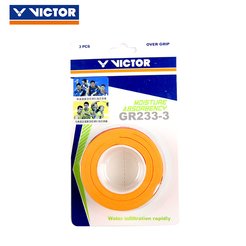 VICTOR Sweat-absorbing anti-slip grip glue hand glue monochrome 3 packs GR233-3