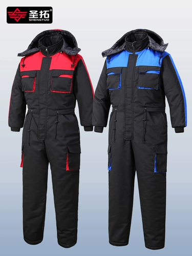 Зимнее мужское специальное хлопковое пальто для холодного хранения, морозостойкий комбинезон, водонепроницаемое утолщенное хлопковое пальто для рыбалки на открытом воздухе