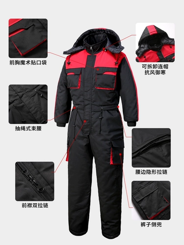 Зимнее мужское специальное хлопковое пальто для холодного хранения, морозостойкий комбинезон, водонепроницаемое утолщенное хлопковое пальто для рыбалки на открытом воздухе