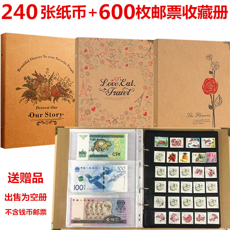 240 paper notes 600 Stamps Album Coins Commemorative Banknote Protection Album Philately collection Bag Guard Mailbook-Taobao