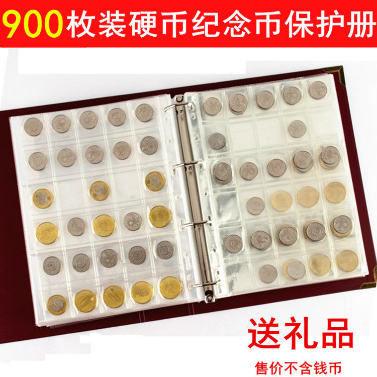 900 Memorial Coin Collection Coin Coin Book Coin Coin Coin Code Code Code Book empty