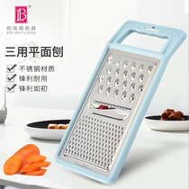 Stainless steel flat planer Bai Ruilang multi-function cutting board Radish potato planer grater vegetable cutter