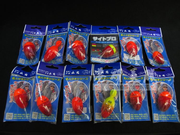 Yamamoto Eight Lang YAMMOTOKOBO qualified flat top torpedo night fishing W Alloy full series of Fishing Apo