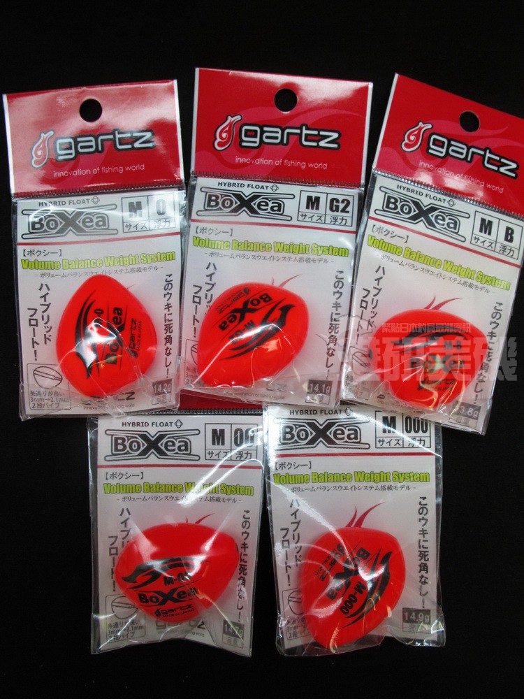 Japanese fishing gear GARTZ BOXEA Sea Fishing Iso fishing full layer GTR full swim float Awa M code