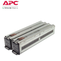 APC original built-in battery RBC44 RBC140 SURT3000 5000 6000XLICH special battery