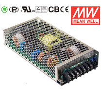 Taiwan MEAN WELL switching power supply HRP-200-24 200W 24V8 4A high efficiency low loss PFC