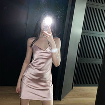 Miss nicky Paris diamond chain French triacetate pink sling dress female waist slimming sling dress