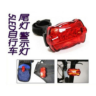 Lumière vélo - Taillights - Ref 2403155 Image 5