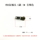 G стиль 3# бронзовый цвет