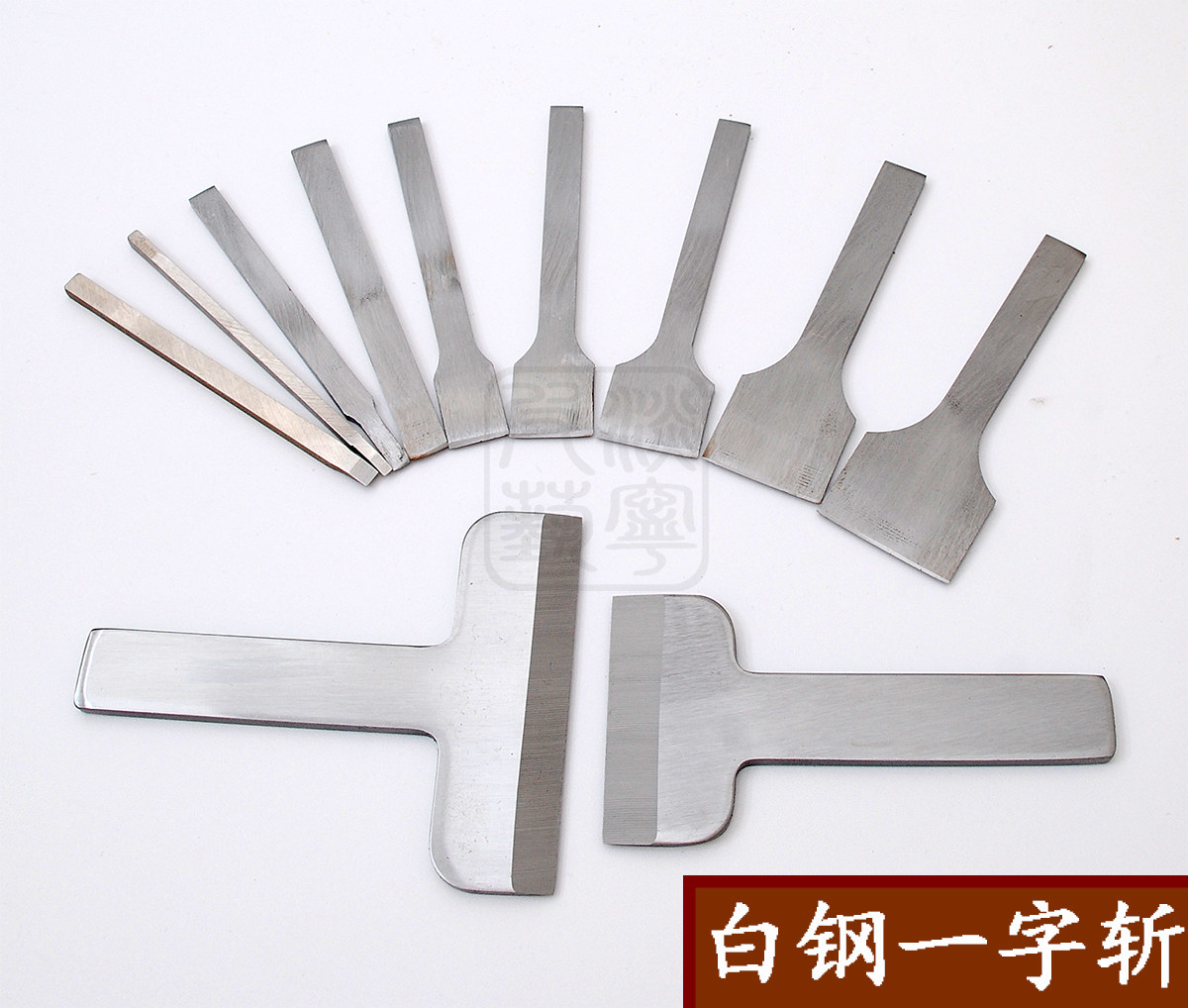 White steel flat handle lined with handmade diy leather leather leather leather leather leather leather leather leather leather leather leather leather leather leather leather leather leather leather leather leather leather leather leather leather leather leather leather leather leather leather leather leather leather leather with purse
