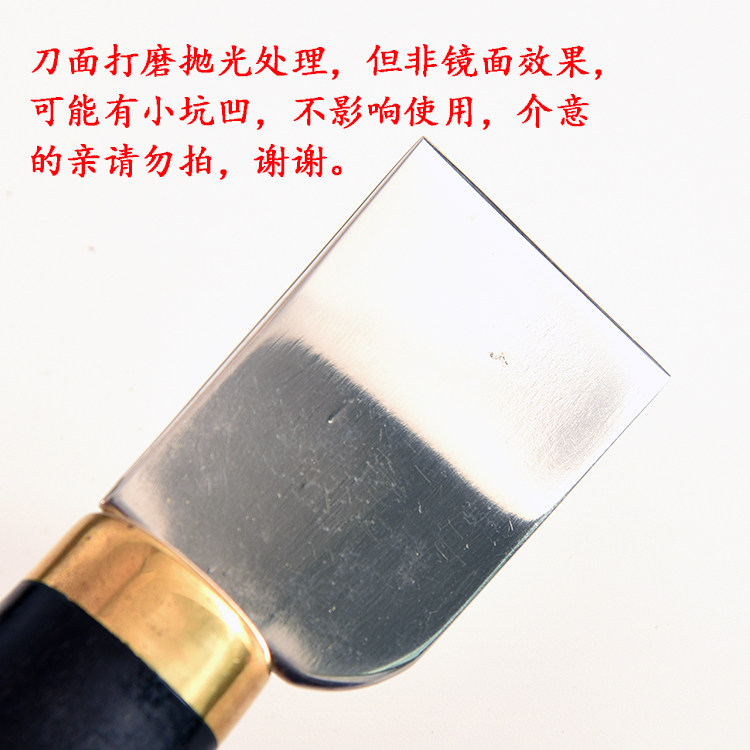 товар из китая 古月秀次黑檀木实木柄裁皮刀 手工皮具diy皮革皮料切割开料铲皮刀