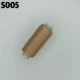 Бежевый, 0.35mm