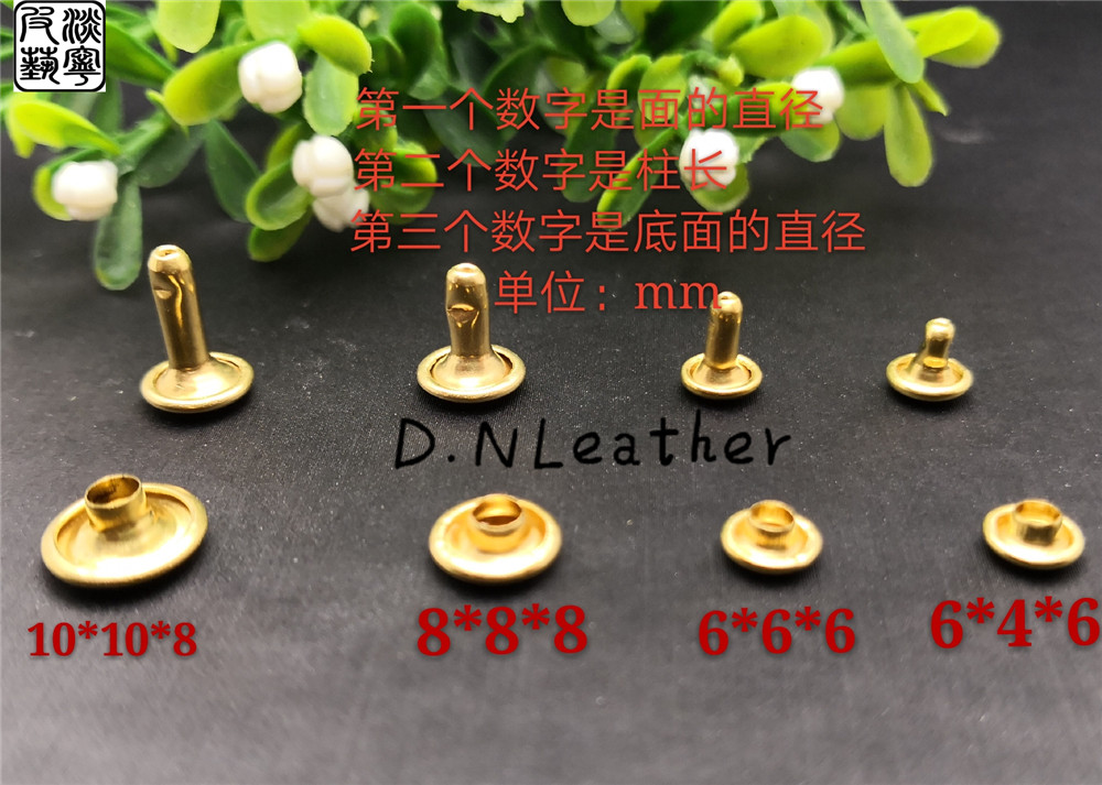 Pure Brass Flat Head Mushroom Bifacial Rivets Pure Copper 6 8 10mm Liuding Ram Leather Leather Bags DIY Fit