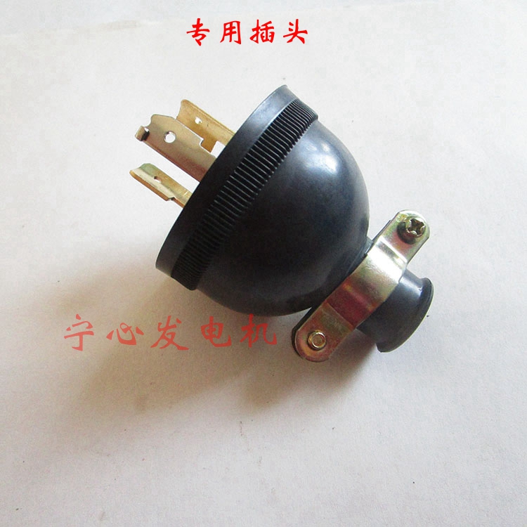Special accessories for Mountain leaf generator cable oil toolbox oil barrel terminal spark plug spark plug