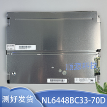 Original 10 4-inch NL8060AC26-54D 52D NL8060AC26-11 FANUC LCD display