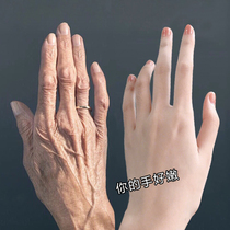 Watsons sells out. Grandma’s hands turn into girl’s hands. Give you back your delicate hands. Say goodbye to cooking women’s hands. Buy 2 and get 1 free of the same style.