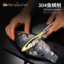 304 stainless steel scale planing and scraper household manual scaling artifact killing fish brush knife kitchen gadget