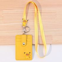 Room card bag lost card protection tag protective shell Middle school students hard shell womens single and neck card cover lanyard