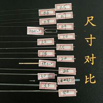 Hardness Springs Steel Wire Straight Bars Ultra-fine Axes Accessories Wire Diameter Special Hard Large Springs Ultra Hard Soft Wire Buffer Resistant High