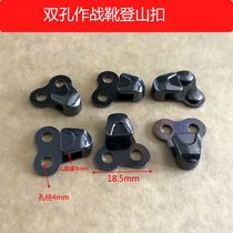 Accessories Buckle Metal Laces Hook buttons Martin boots Boots Shoe Buttons Mountaineering shoes Shoes Rivets 5 gold accessories