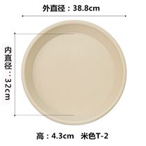 Bottom plate base round bottle bottom New potted bonsai receptacle flower box tray round ceramic movement