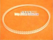 Universal automatic sealing machine belt gear with no joint gear belt 900 fully automatic transmission with accessories