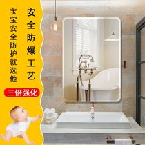 Toilet Wall wash face good-looking equipment pool mirror hanging on wall hanging washing table European style sticky bathroom 2018