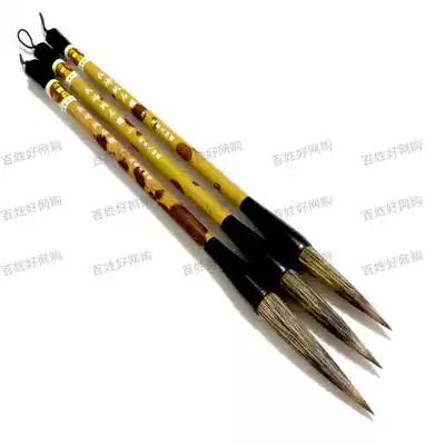 Friendly Wang Changfeng pure stone badger Huzhou brush calligraphy and painting Changfeng landscape painting stone badger pen long front brush set