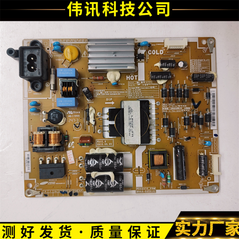 Original Samsung Ua32Es5500R Power Board Pd32A1-Csm Bn44-00501A Bn44-00501E