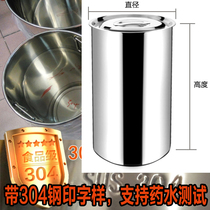 304 stainless steel water storage barrel pool barrel high body bucket inner double ear barrel stainless steel bucket large capacity thickened