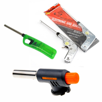 Igniter ignition gun adjustable fire inflatable lighter gas stove ignition gun adjustable fire gun accessories