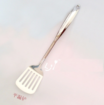 German process integrated molding technology European stainless steel flat spatula spatula fruit shovel spatula spatula