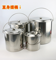Set to make stainless steel lifting bucket Stockpot Soup Pot set to make stainless steel pan Custom Dingcan Pot Hot Pot