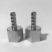 Stainless steel 304 thickened inner wire pagoda joint high pressure hexagonal internal tooth Pagoda 1 point 2 points 3 points 4 points 6 points
