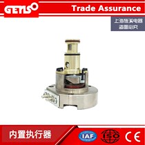 Cummins diesel generator set PT pump built-in actuator 3408324 3408326 electronic actuator