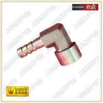 Pagoda Elbow 90 degrees right angle KBLF screw-in joint 2 points internal teeth G1 4 hose 8mm φ 10