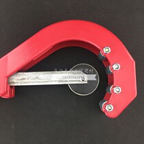 PPR PE PB PVC pipe 50-110 Large diameter cutter pipe shear water pipe Hardware hand tools