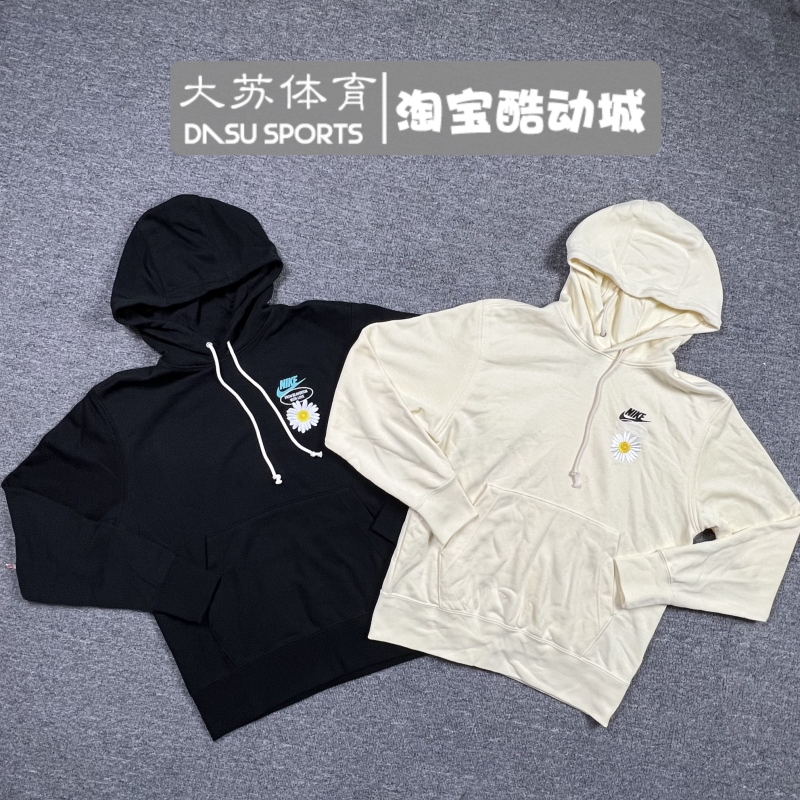 Nike Men's Spring and Autumn Embroidered Printed Casual Sports Hooded Pullover Sweatshirt Dm4994-010