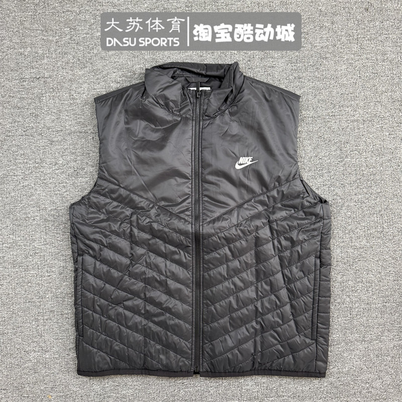 mens nike winter vest