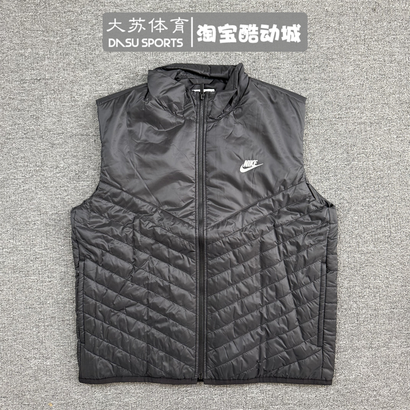 Nike Men's Autumn and Winter Embroidered Warm Sports Casual Stand-Up Collar Water-Repellent Cotton Vest Fb8202-011