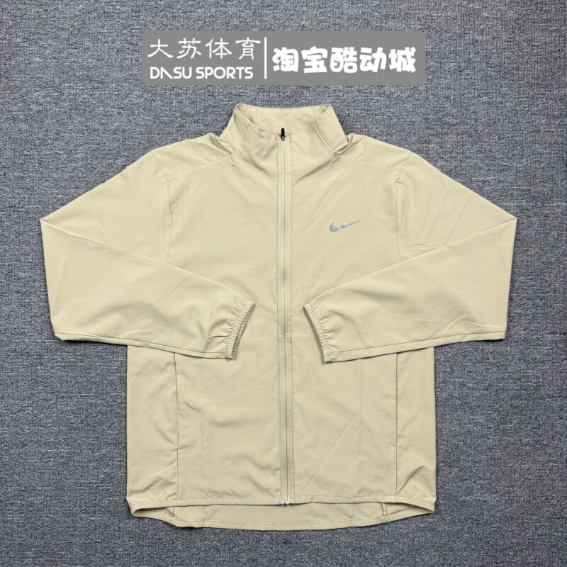 Nike Men's Spring and Autumn Running Jacket Woven Windproof Training Quick-Drying Stand Collar Jacket Fb7500-251