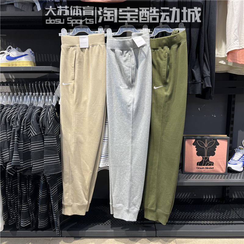 Nike Men's Spring Sports and Leisure Loose Breathable Pure Cotton Knitted Cuffed Long Pants 528717-010